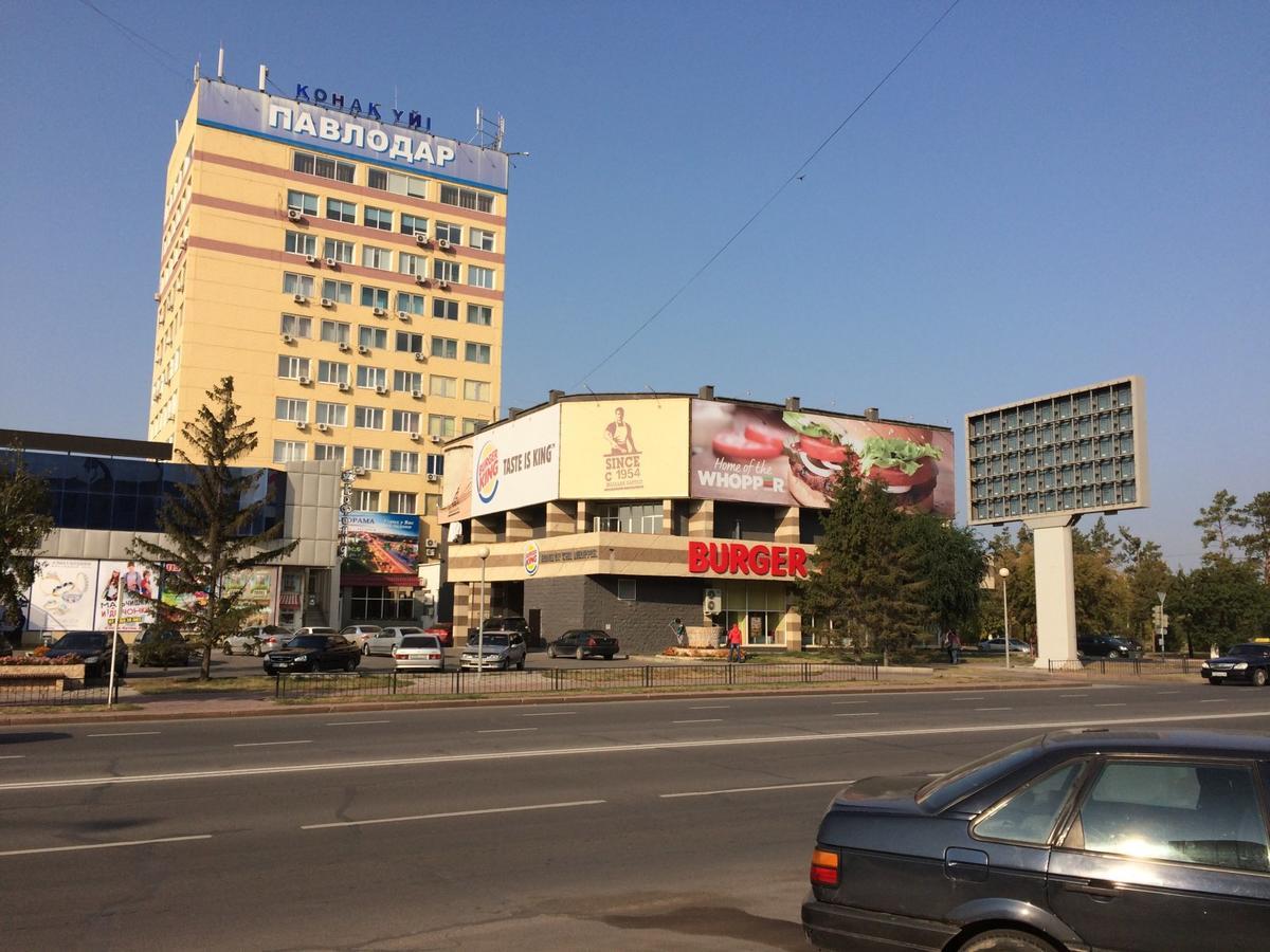 Гостиница Павлодар Экстерьер фото